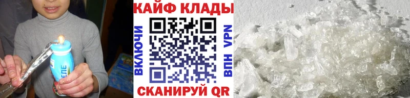 Купить наркоту Пестово Кокаин  МЕФ  МЕТАДОН  Конопля  Гашиш  АМФЕТАМИН 