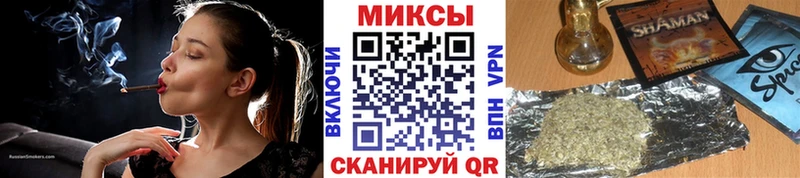 Бутират бутандиол  купить наркотик  Пестово 
