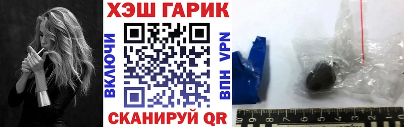 OMG   Пестово  ГАШ убойный 