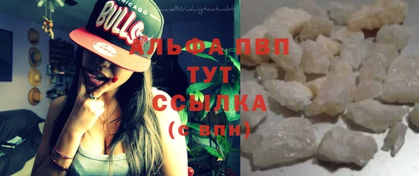 скорость Беломорск