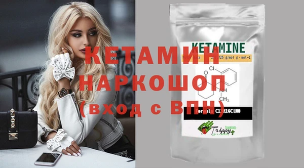 дживик Белоозёрский