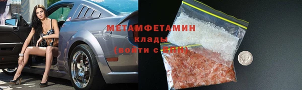 крисы Белокуриха
