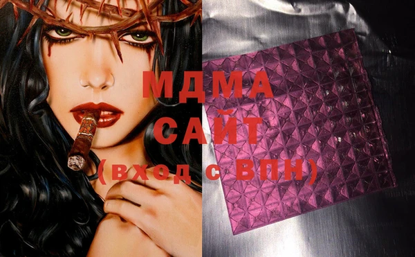 дживик Белоозёрский