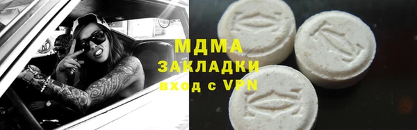 прущий лед Покачи