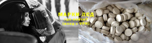 скорость Беломорск