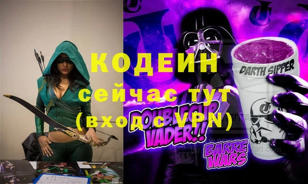крисы Белокуриха