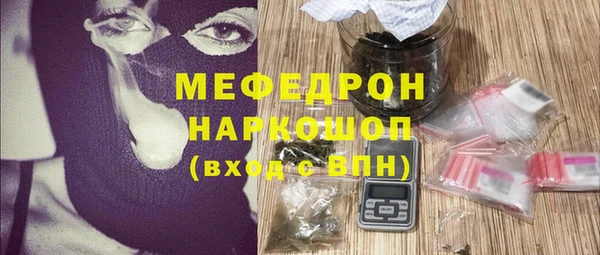 скорость Беломорск
