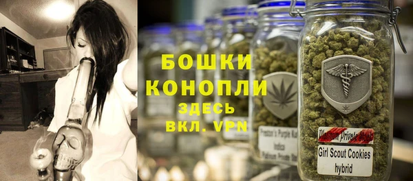 скорость Беломорск
