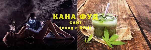 крисы Белокуриха
