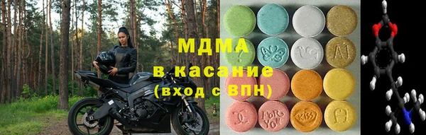 скорость Беломорск