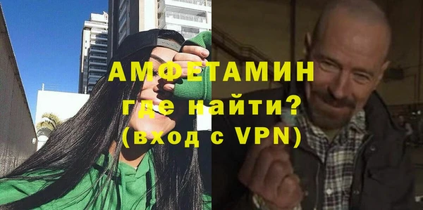 дживик Белоозёрский