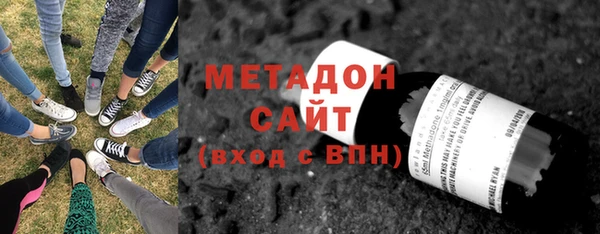 тгк Покров