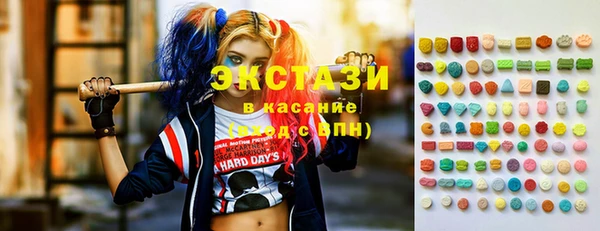 скорость Беломорск