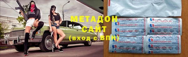 крисы Белокуриха