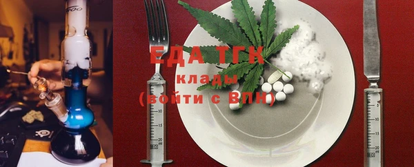 дживик Белоозёрский