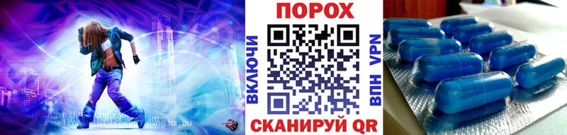 где купить наркоту  Пестово  Первитин винт 